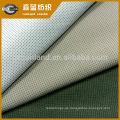 Unterwäsche Kleidung Polyeser und Bambus-Carbon-Jersey-Strickgewebe